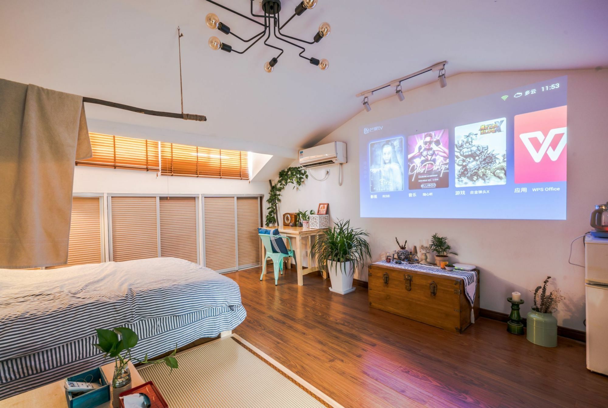 Cozy Apartment Best Location 6134 Shanghai Exteriör bild
